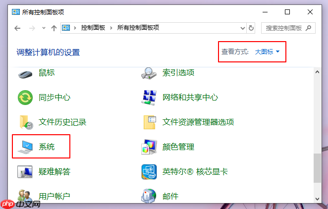 重装系统了电脑还是很卡怎么办?电脑很卡解决措施