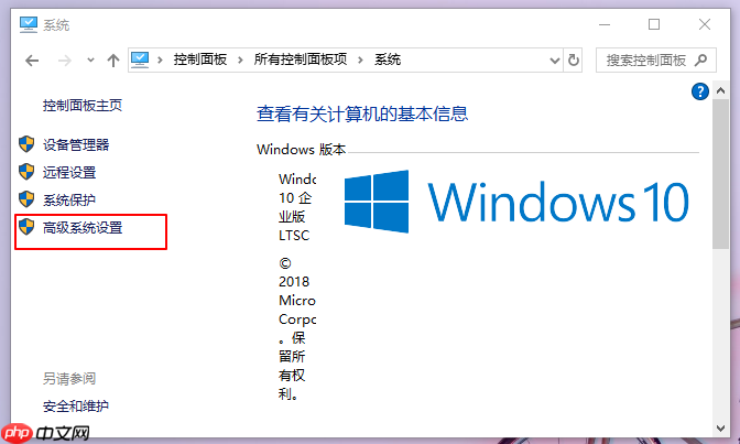 重装系统了电脑还是很卡怎么办?电脑很卡解决措施