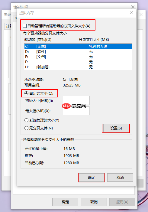 重装系统了电脑还是很卡怎么办?电脑很卡解决措施