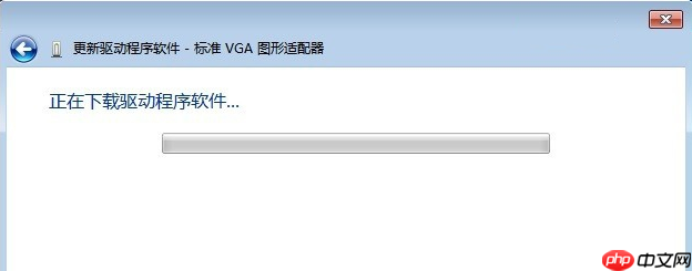 0x0000001a蓝屏代码是什么意思