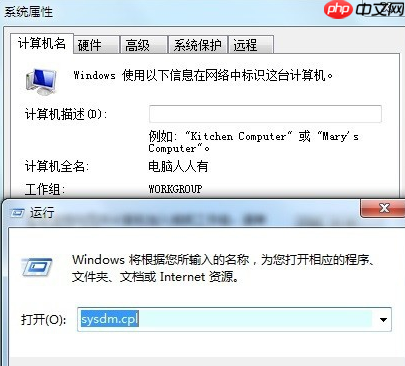 0x0000001a蓝屏代码是什么意思