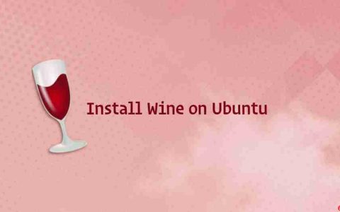 如何在 Ubuntu 18.04 上安装和使用 Wine