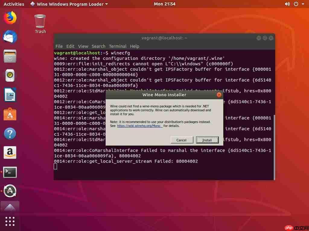 如何在 Ubuntu 18.04 上安装和使用 Wine