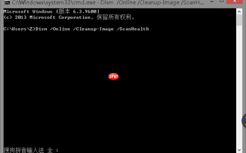 Win10系统dcom遇到错误1068导致死机怎么解决？