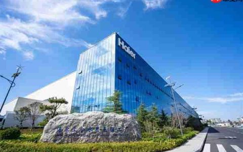 海尔智慧楼宇助力山东省首批零碳园区落地