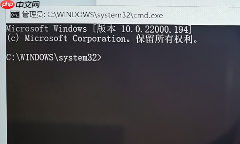Win11首次开机跳过连接Wifi网络界面方法