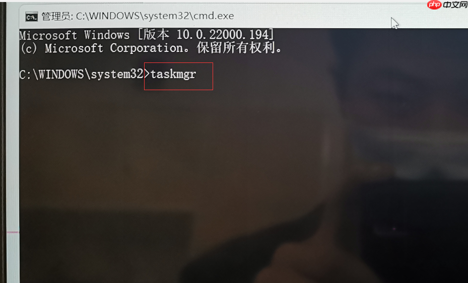 Win11首次开机跳过连接Wifi网络界面方法