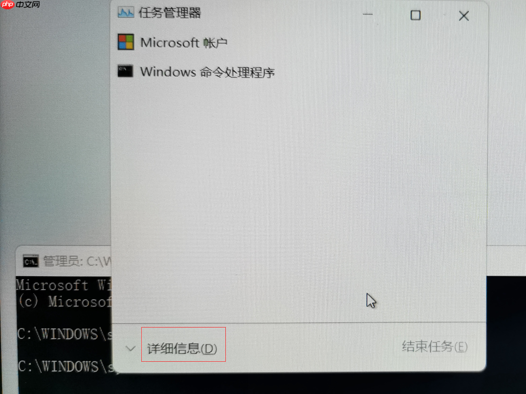 Win11首次开机跳过连接Wifi网络界面方法