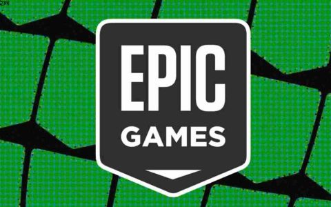 向Epic Games发送死亡威胁的美国19岁青年认罪