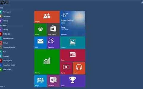 win10 1909更新了什么功能？
