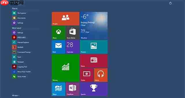 win10 1909更新了什么功能?