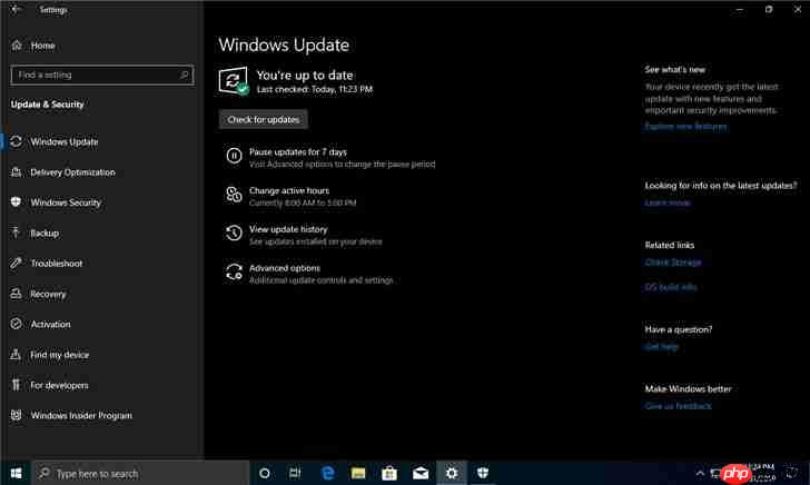 win10 1909更新了什么功能?
