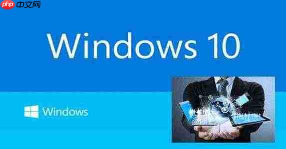 win10 1909更新了什么功能?