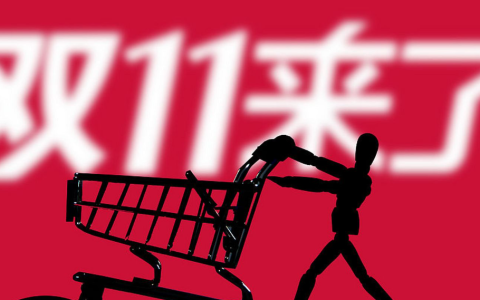 双11咨询爆仓客服太累怎么办？智能客服如何帮淘宝/京东商家秒回客户？智能客服极速响应×精准分流×全渠道管理，让双11咨询0压力！