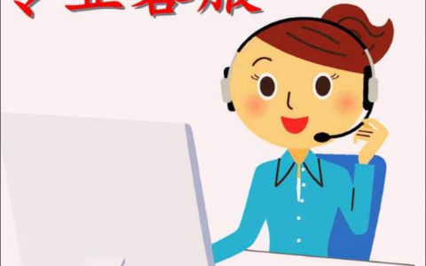 淘宝服务助手自动回复怎么去掉？开通要收费吗？合理利用服务助手以提供更好的顾客服务。