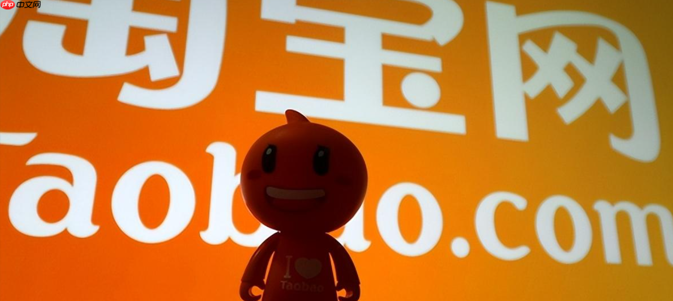 淘宝拼团要自己找人吗?怎么提高拼团成功率呢?淘宝拼团不用求人!3个神操作让成功率UP,手把手教你秒成团!