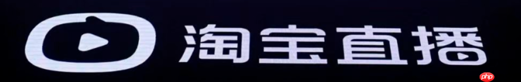 淘宝直播卖家如何直播?有哪些技巧?3小时卖出1000单!淘宝直播爆单秘籍大公开,新手必看5大技巧!