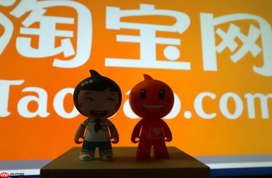 淘宝有哪些限定词不能用?违禁词有哪些?了解并遵守关于限定词和违禁词的规定。