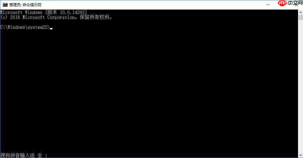 win10电脑没有投影到这台电脑的选项如何解决?