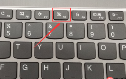 win10摄像头打开一直出现斜杠怎么办？