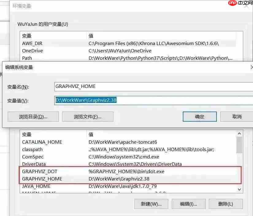 横空出世,比Visio快10倍的画图工具来了。