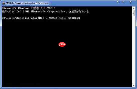 win7系统提示未能连接一个windows服务怎么办