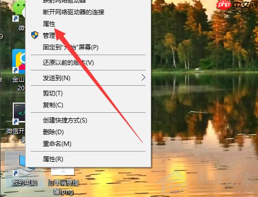 Win10电脑怎么查看版本信息?