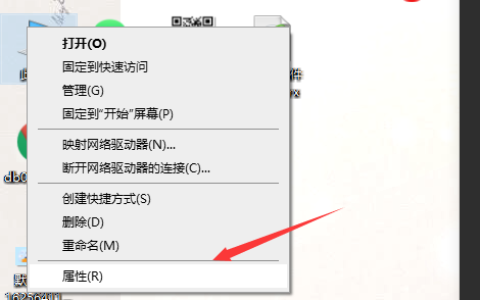 Win10怎么关闭实时防护？Win10关闭实时防护的步骤教程