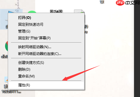 Win10怎么关闭实时防护?Win10关闭实时防护的步骤教程