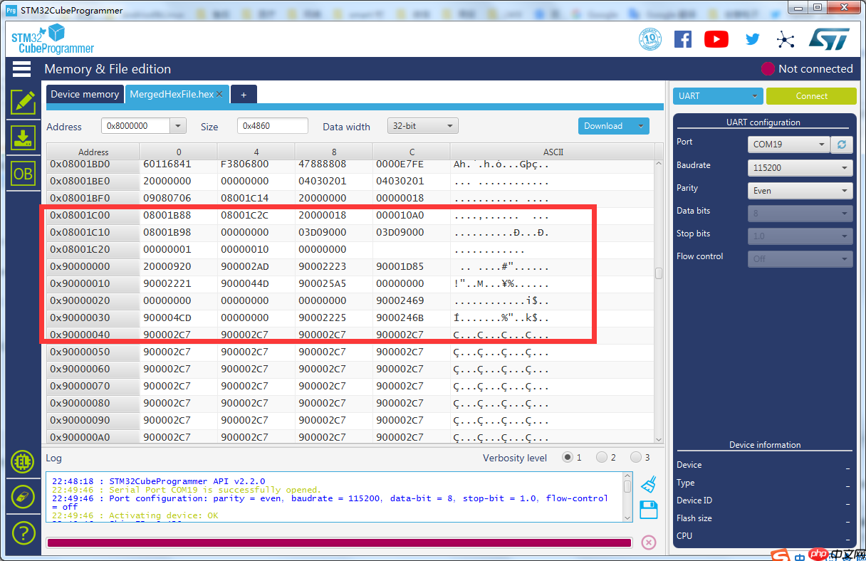 STM32使用批处理实现内部flash,外部flash等多个地址hex文件合并,再通过STM32CubeProg同时下载