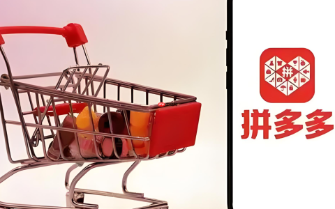 拼多多店铺评分4.6是高还是低？店铺评分多久显示？拼多多店铺评分4.6算高吗？评分显示延迟怎么办？ 商家必看的评分提升+避坑指南！