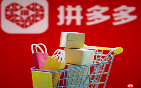 拼多多好评后怎么查看好评？评价如何修改？查找历史评价与修改更新方法！