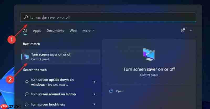 Windows11无法进入休眠模式怎么办?win11睡眠模式修复教程