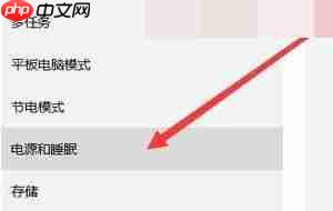 win10系统电脑键盘个别按键失灵该如何处理