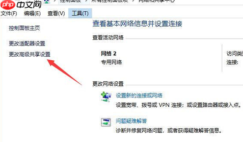 局域网搜索不到打印机
