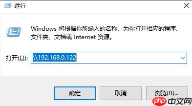 局域网搜索不到打印机