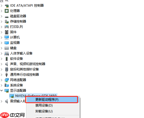 win10显卡驱动安装失败怎么解决?