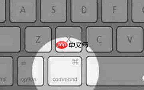 Mac 键盘上的 Windows 按键映射