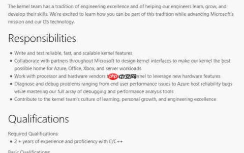 微软计划招聘工程师提升Windows 10X容器性能