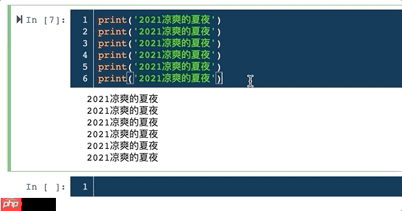 Jupyter Notebook的那些高效率操作