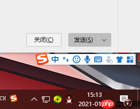 Win10笔记本电脑上喇叭图标不见了怎么办?
