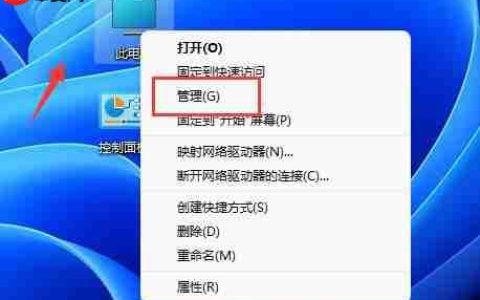 Win11如何创建新用户？Win11创建新用户的方法