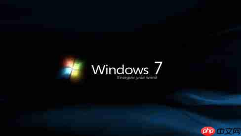 win10和win7谁更流畅?