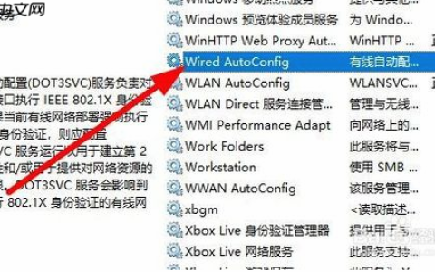 win10系统提示没有有效的IP地址该怎么办？