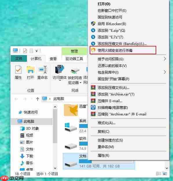 u盘重装系统win10无法格式化怎么办?重装系统无法格式化解决措施