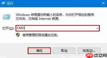 u盘重装系统win10无法格式化怎么办?重装系统无法格式化解决措施