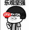 电脑很卡很慢缺的是它的优化！告别杀毒软件