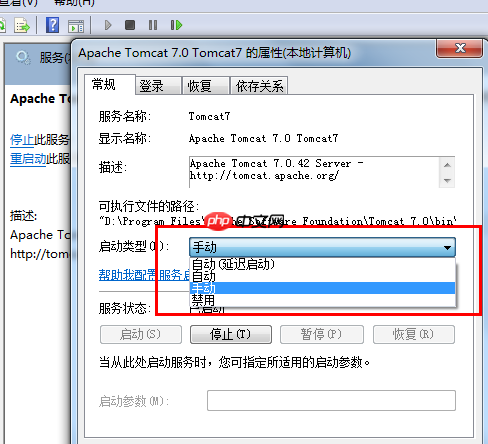 win7系统开机慢怎么办?