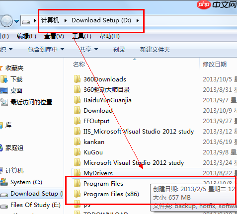 win7系统开机慢怎么办?