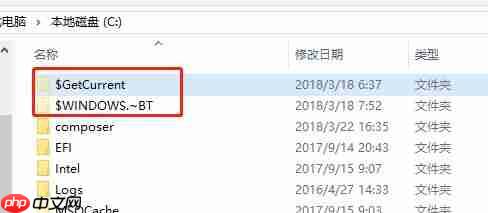 如何关闭Win10易升?Win10系统易升的关闭方法